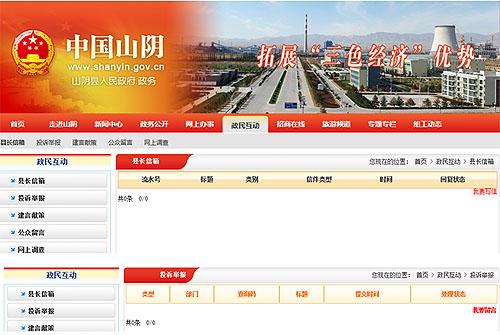 點(diǎn)擊進(jìn)入下一頁