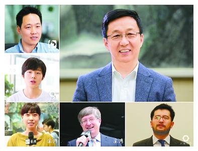 韓正通過新媒體平臺與網(wǎng)友交流