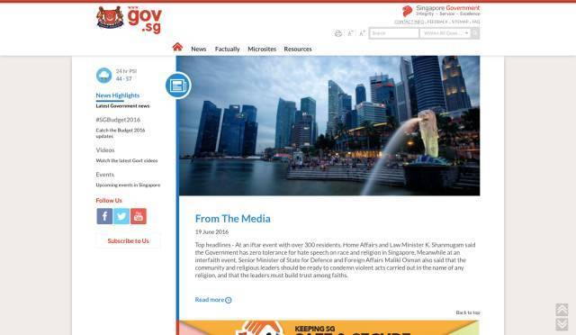 新加坡政府官網