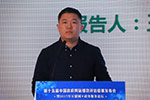 王　賡