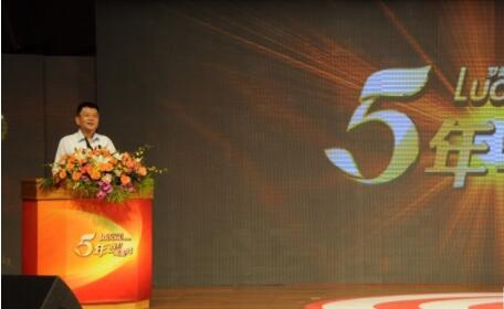 深圳市委常委、宣傳部長王京生出席