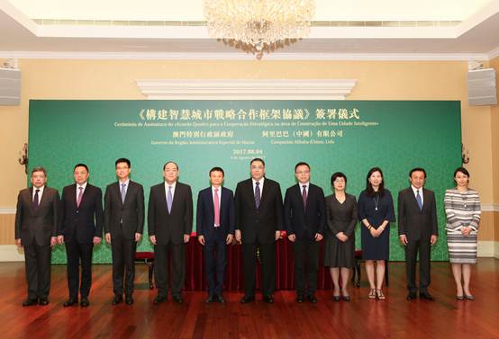 引AI入城 澳門裝上“城市大腦” 引AI入城 澳門裝上“城市大腦”