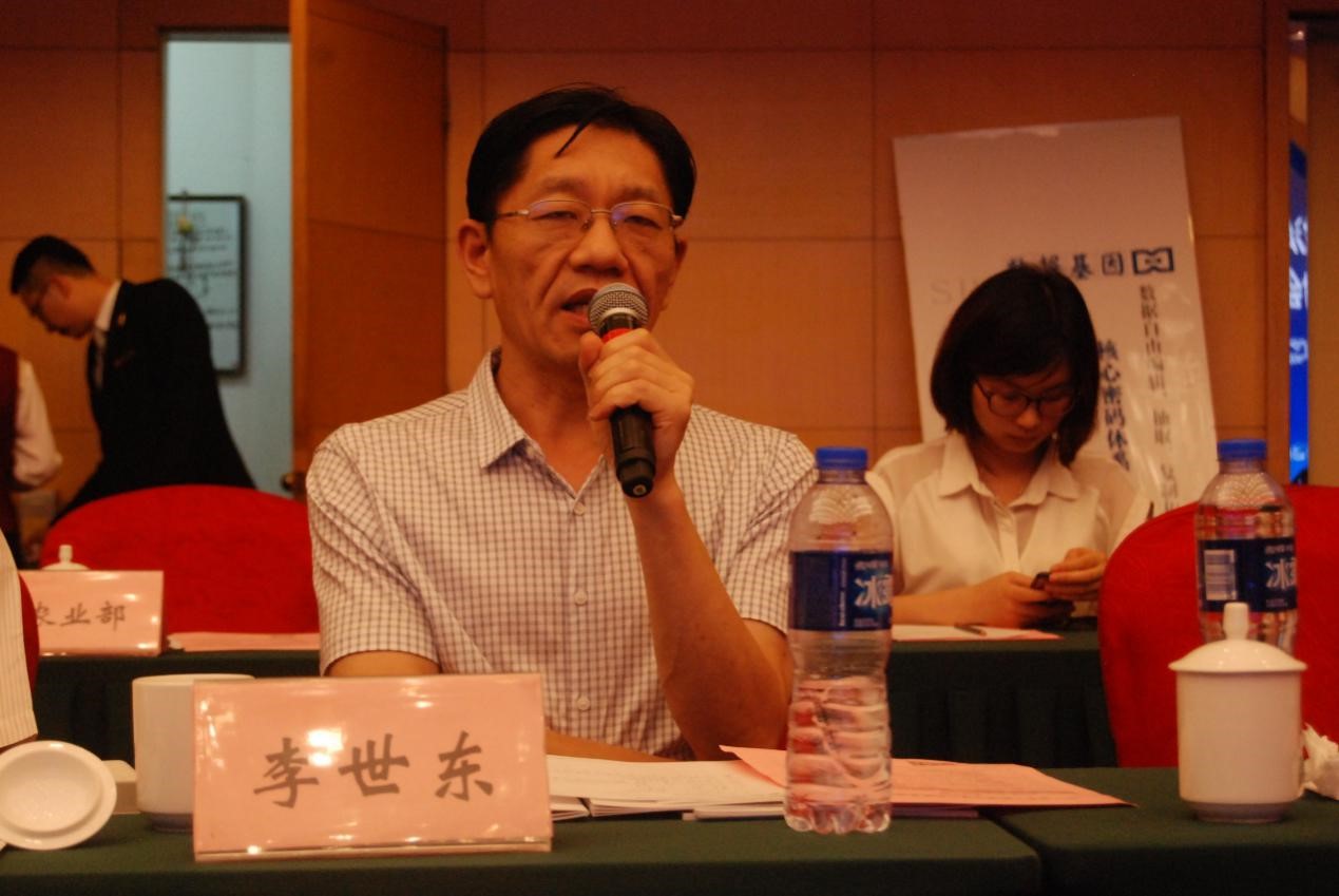 國家林業(yè)局信息辦李世東主任