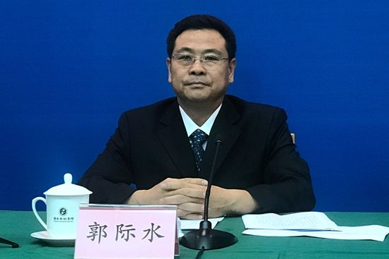 山東省工商局黨組成員、副局長(zhǎng)　郭際水