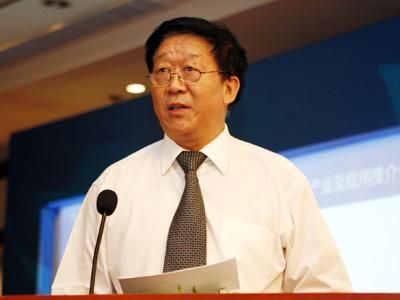 北京市經濟和信息化委員會原副主任 閻冠和