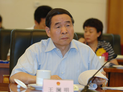 中國行政管理學(xué)會會長 王瀾明