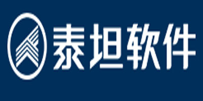 珠海泰坦軟件系統(tǒng)有限公司