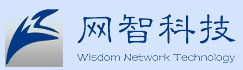 長沙網智科技有限公司