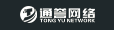 長沙通譽(yù)網(wǎng)絡(luò)技術(shù)有限公司