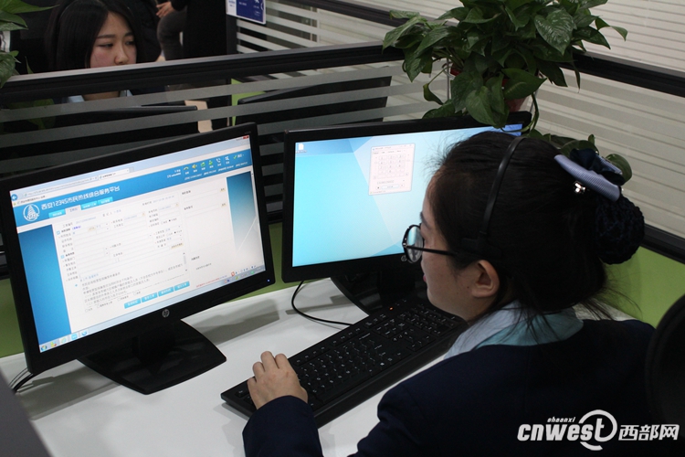 西安12345市民服務(wù)熱線正式開通