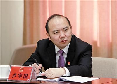 北京市人大代表、懷柔區(qū)區(qū)長盧宇國