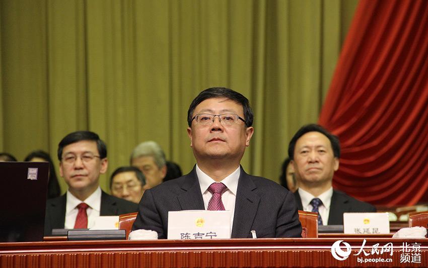 北京市委副書記、市長(zhǎng)陳吉寧