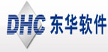 東華軟件股份公司