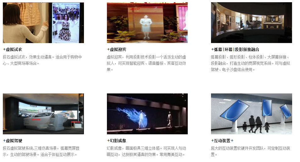 南京投石科技有限公司產(chǎn)品