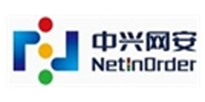 北京中興網(wǎng)安科技有限公司