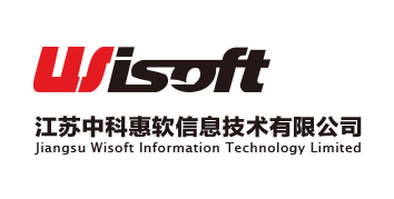 江蘇中科惠軟信息技術有限公司