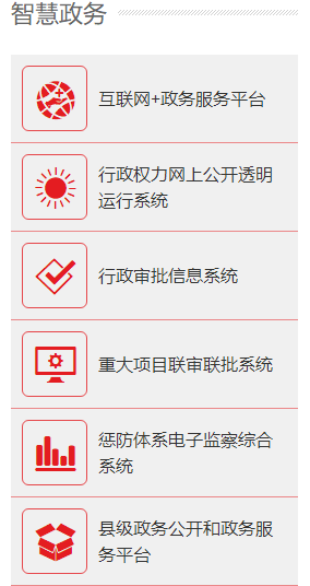 產(chǎn)品 產(chǎn)品
