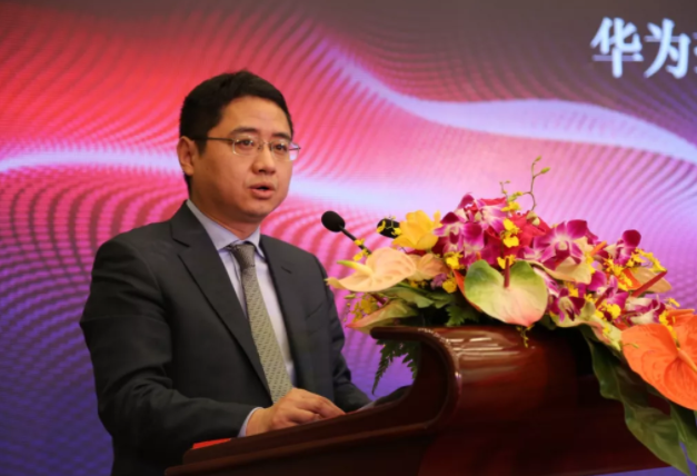 華為EBG中國(guó)區(qū)副總裁楊萍致辭