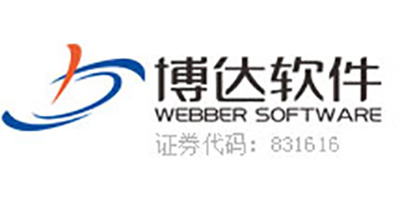 西安博達(dá)軟件股份有限公司