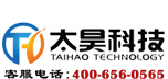 廈門太昊信息科技有限公司