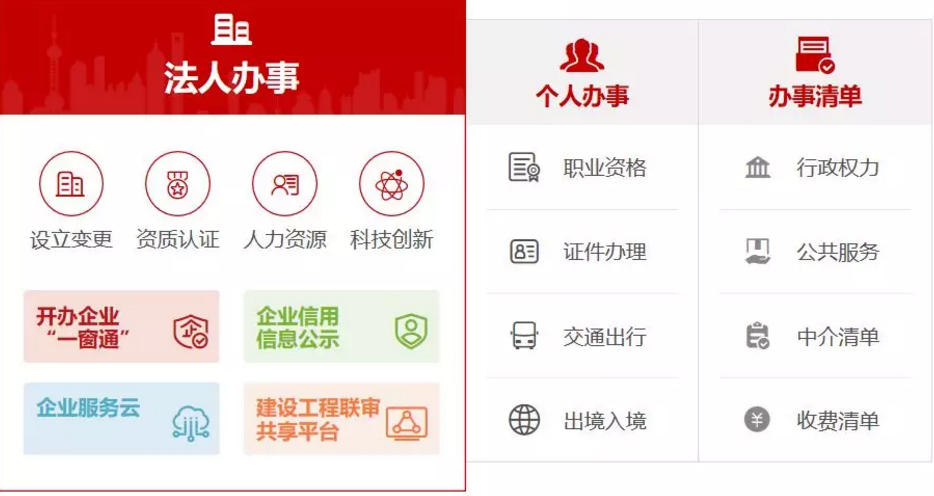 QQ圖片20181031090145.png QQ圖片20181031090145.png