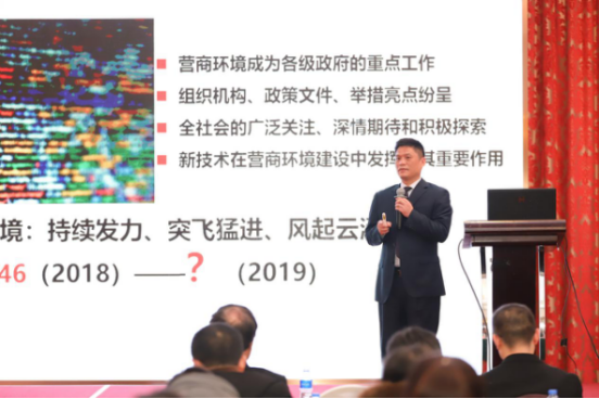 國(guó)脈集團(tuán)董事長(zhǎng) 楊冰之