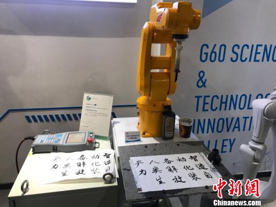 G60?§????èμ°???è§?????±??¤oé|???????????ˉ?????-??????o??¨?oo??????????-???? ???