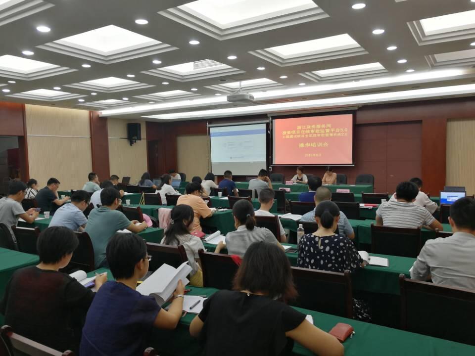 QQ20190816-3.jpg QQ20190816-3.jpg