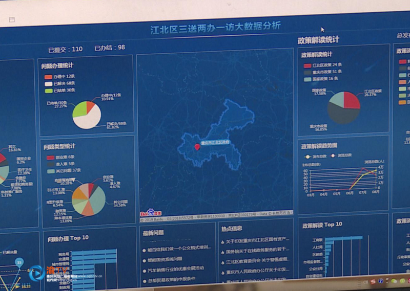 ????????a???_20190829101816