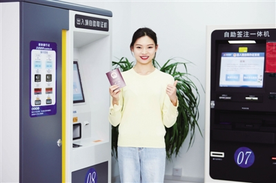 <p>　　群眾自助取證。</p>