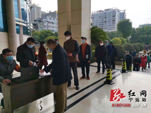 大數據信息一卡通 寧遠政務大廳“互聯(lián)網+防疫”效果好1000 拷貝.jpg