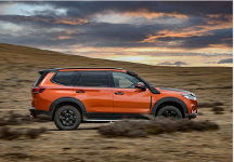 越野愛好者的最 佳CP，就是上汽大通MAXUS D90 Pro