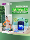 ?墻面漆一線(xiàn)品牌丨美涂士抗病毒涂料，用好品質(zhì)為家構(gòu)筑安全屏障！