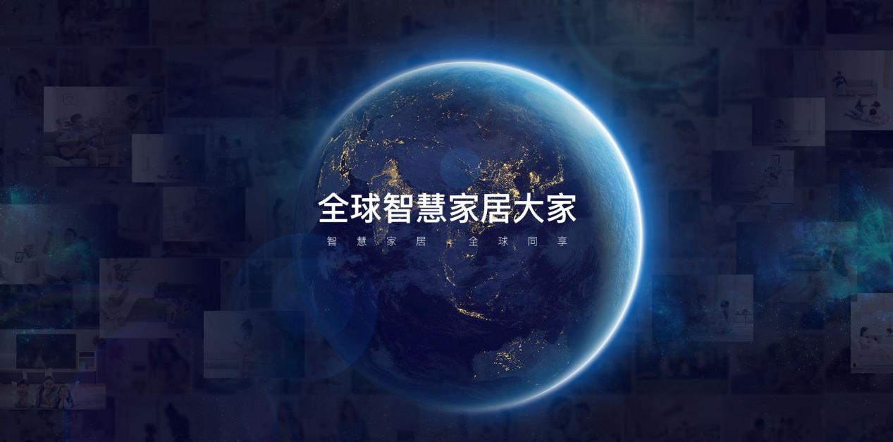 引領質量標桿，箭牌家居榮獲廣東省政府質量獎提名獎