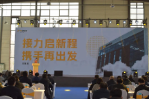 莒納科技:下一代堿液電極！JA系列新品發(fā)布