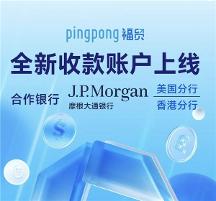 外貿(mào)人該如何高效開發(fā)客戶？福貿(mào)助你開拓更大商機(jī)