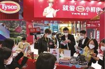 提升免疫力，補(bǔ)充優(yōu)質(zhì)蛋白，選擇更營(yíng)養(yǎng)更健康的泰森食品