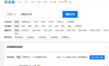 一襲漢服課堂升級課程服務(wù)，各種渠道資源等你接單！