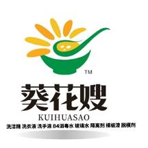 東莞安然實(shí)業(yè)：高品質(zhì)脫模劑，追求環(huán)保無污染，使用更安心