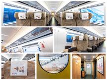 長城俠再次登臨高鐵品牌專列 為億萬中國家庭構(gòu)筑保險長城