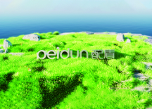 消殺病毒需求增長(zhǎng)，配盾空氣消毒機(jī)成爆品