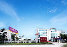 美涂士防水輔料丨堅(jiān)持產(chǎn)品創(chuàng)新升級，助推防水行業(yè)高質(zhì)量發(fā)展！