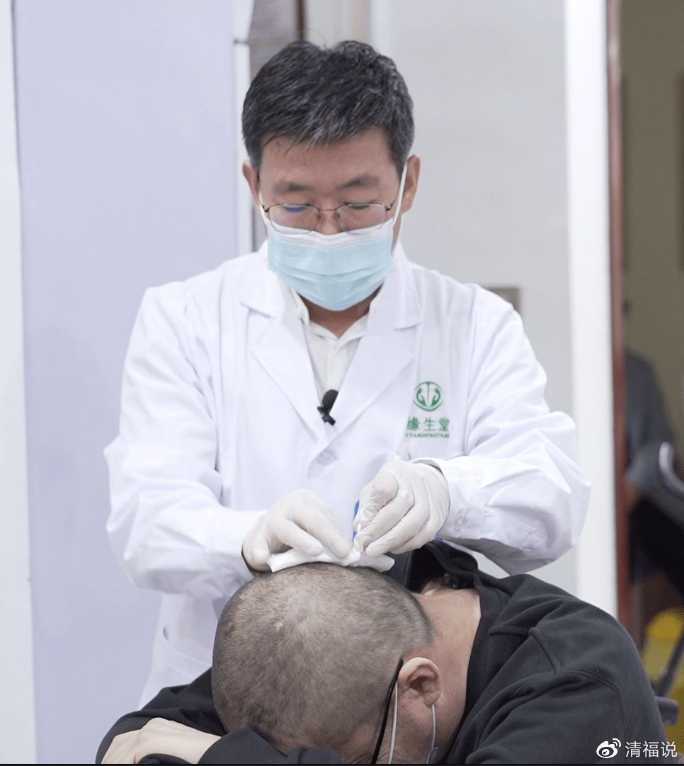 “一針修一世，懸壺濟(jì)萬人”記針灸非遺傳承人杜明杰