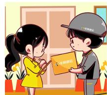 快遞進(jìn)入高質(zhì)量發(fā)展階段，豐網(wǎng)快遞穩(wěn)定服務(wù)獲電商用戶好評(píng)