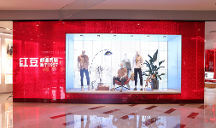 從0感舒適襯衫，看紅豆男裝如何跳脫發(fā)展“舒適圈”