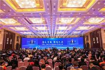 精誠招商、引客入并 以高質(zhì)量發(fā)展謀篇描繪“錦繡太原城”