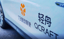 手握V.D.R防護(hù)系統(tǒng)，T3出行擁有更大發(fā)展空間