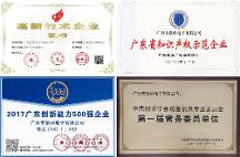 深耕貨幣鑒定設(shè)備細(xì)分領(lǐng)域，銀科為貨幣反假筑堡壘