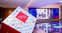 沉寂五年后，阿里巴巴重啟這項業(yè)務(wù)，市場規(guī)模近3萬億元