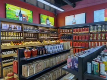 北京中視銘釀國際控股集團(tuán)有限公司緊握新一輪復(fù)蘇風(fēng)口！